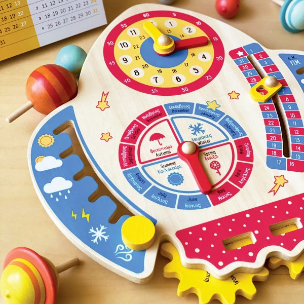 WOODEN LEARNING CALENDAR “SPACE” (IN GREEK & ENGLISH)